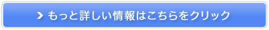 kdcCggz[zCgjOA{WFgpyzCgWX^[z̔TCg